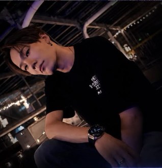 SEUN